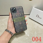 iPhone17 ブランドケース 125